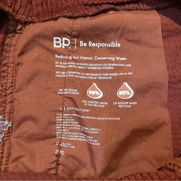 Corduroy Mini Skirt - Picture 3 of 3